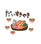 グルメなダジャレ★年中笑える（個別スタンプ：8）