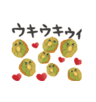 グルメなダジャレ★年中笑える（個別スタンプ：10）