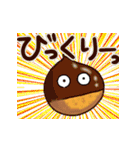グルメなダジャレ★年中笑える（個別スタンプ：11）