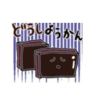 グルメなダジャレ★年中笑える（個別スタンプ：12）