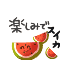 グルメなダジャレ★年中笑える（個別スタンプ：16）