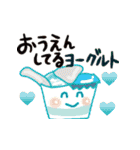 グルメなダジャレ★年中笑える（個別スタンプ：30）