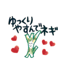 グルメなダジャレ★年中笑える（個別スタンプ：31）