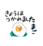 グルメなダジャレ★年中笑える（個別スタンプ：33）