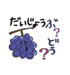 グルメなダジャレ★年中笑える（個別スタンプ：35）