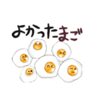 グルメなダジャレ★年中笑える（個別スタンプ：36）