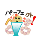 グルメなダジャレ★年中笑える（個別スタンプ：40）