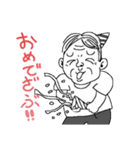 気のいいおじさん権田川権三郎2（個別スタンプ：1）