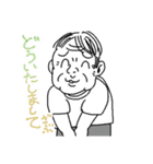 気のいいおじさん権田川権三郎2（個別スタンプ：5）