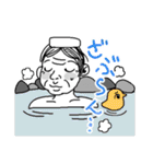 気のいいおじさん権田川権三郎2（個別スタンプ：7）