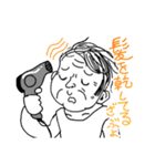 気のいいおじさん権田川権三郎2（個別スタンプ：8）