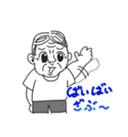 気のいいおじさん権田川権三郎2（個別スタンプ：16）