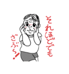 気のいいおじさん権田川権三郎2（個別スタンプ：19）