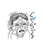 気のいいおじさん権田川権三郎2（個別スタンプ：20）