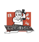 気のいいおじさん権田川権三郎2（個別スタンプ：29）