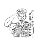 気のいいおじさん権田川権三郎2（個別スタンプ：34）