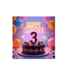動く！お祝い誕生日ケーキ(1～24才用)（個別スタンプ：3）