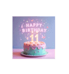 動く！お祝い誕生日ケーキ(1～24才用)（個別スタンプ：11）