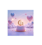 動く！お祝い誕生日ケーキ(1～24才用)（個別スタンプ：12）