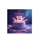 動く！お祝い誕生日ケーキ(1～24才用)（個別スタンプ：19）