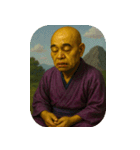 リアルがまん和尚（個別スタンプ：13）
