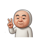 私の素敵なおじさん（NT）（個別スタンプ：6）
