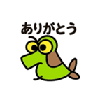 エビったら！（個別スタンプ：2）