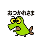 エビったら！（個別スタンプ：3）