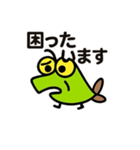 エビったら！（個別スタンプ：4）