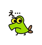 エビったら！（個別スタンプ：5）
