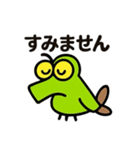 エビったら！（個別スタンプ：7）