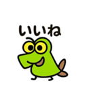 エビったら！（個別スタンプ：8）