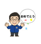 投てきメンバースタンプ2（個別スタンプ：2）