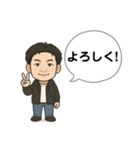 投てきメンバースタンプ2（個別スタンプ：9）