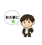 投てきメンバースタンプ2（個別スタンプ：10）