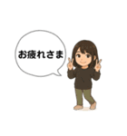 投てきメンバースタンプ2（個別スタンプ：12）