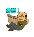 競馬おじさん馬八郎の陽気な挨拶スタンプ集（個別スタンプ：8）