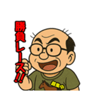 競馬おじさん馬八郎の陽気な挨拶スタンプ集（個別スタンプ：13）