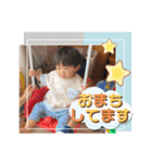 そうくん♡ 1歳（個別スタンプ：3）