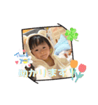 そうくん♡ 1歳（個別スタンプ：4）