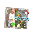 そうくん♡ 1歳（個別スタンプ：5）