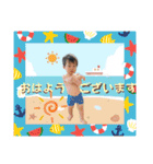 そうくん♡ 1歳（個別スタンプ：8）