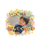 そうくん♡ 1歳（個別スタンプ：10）
