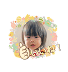 そうくん♡ 1歳（個別スタンプ：15）