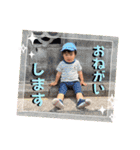 そうくん♡ 1歳（個別スタンプ：16）