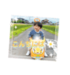 そうくん♡ 1歳（個別スタンプ：22）