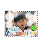 そうくん♡ 1歳（個別スタンプ：24）