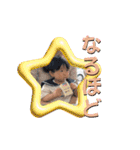 そうくん♡ 1歳（個別スタンプ：26）