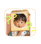 そうくん♡ 1歳（個別スタンプ：29）