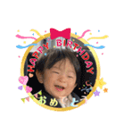 そうくん♡ 1歳（個別スタンプ：31）